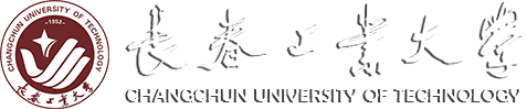 廣州大學主站_new 廣州大學主站_new